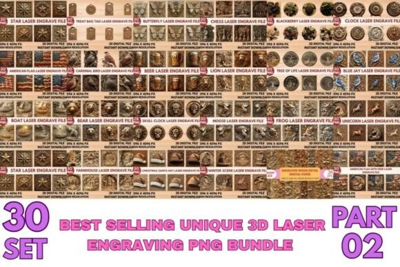 Amazing 3D Laser Engraving PNG Bundle