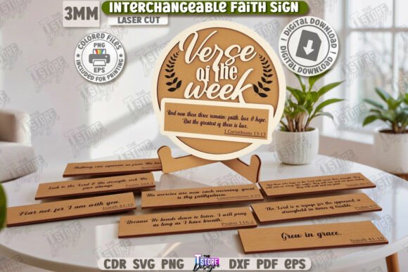 Reimagining Religious Home Decor: The Rise of Interchangeable Faith Sign Laser Cut CNC Designs